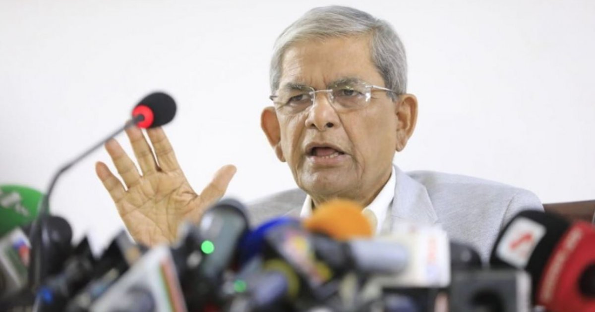 Mirza-Fakhrul-4d24f143456afb060ddf3262bbcbca04