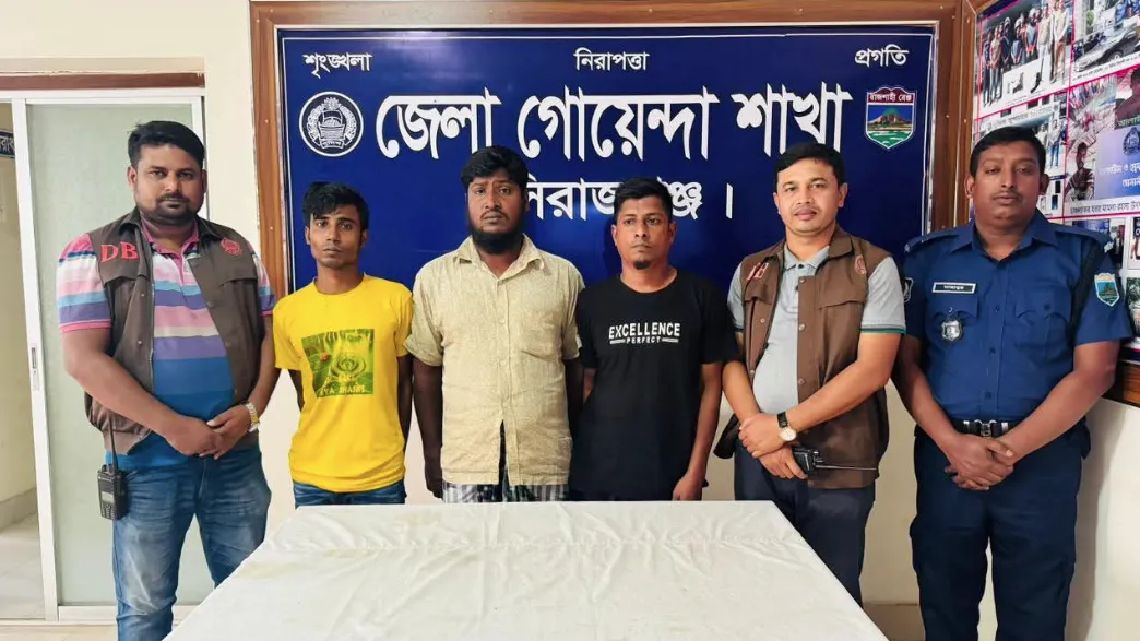 কঙ্কাল উদ্ধারের ঘটনায় তিনজনের স্বীকারোক্তি