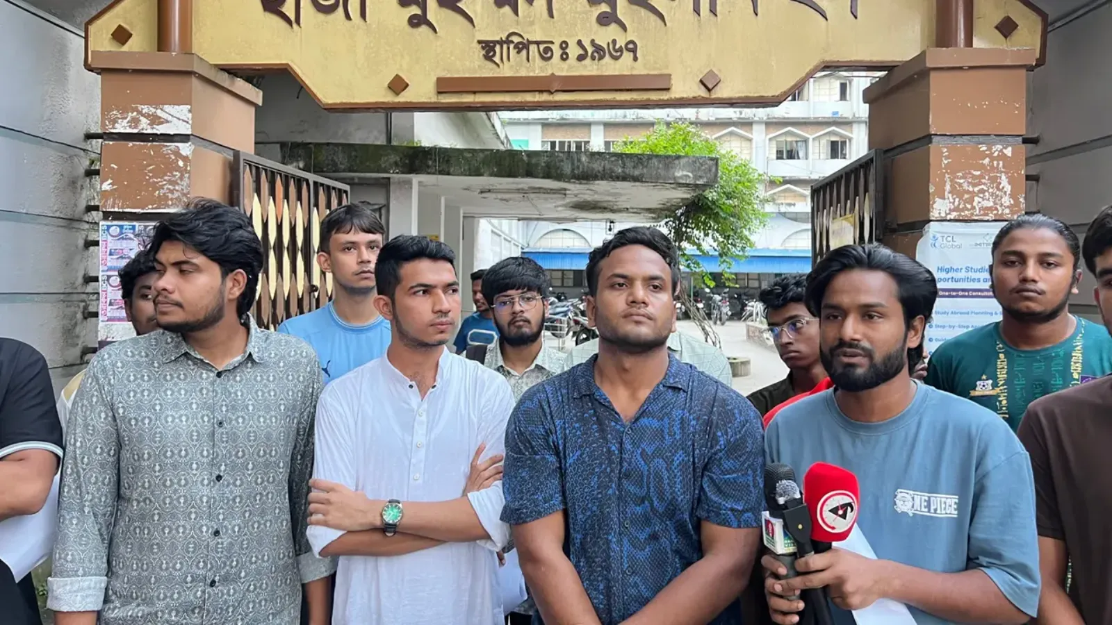 মিথ্যা বক্তব্যের জন্য আমীর হামজাকে প্রকাশ্যে ক্ষমা চাইতে হবে : ছাত্রদল
