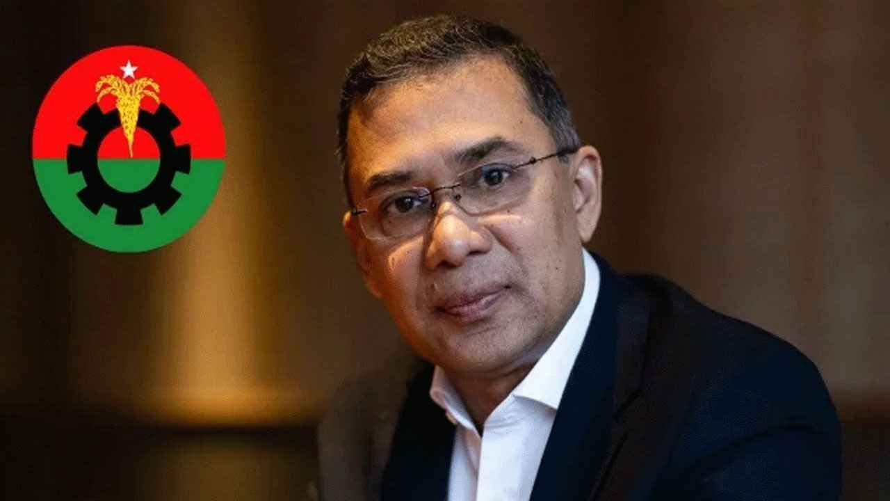 Tareq_20251103_175834873