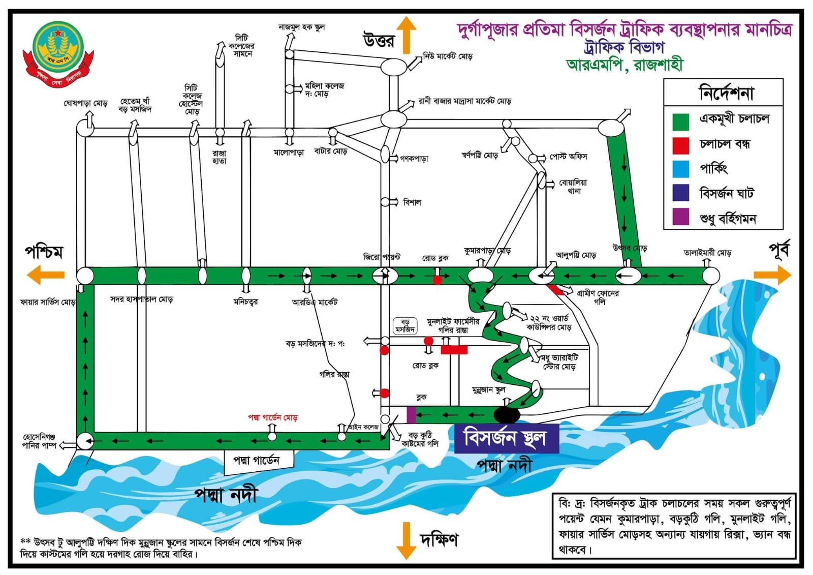 WhatsApp Image 2025-10-01 at 4.14.11 PM