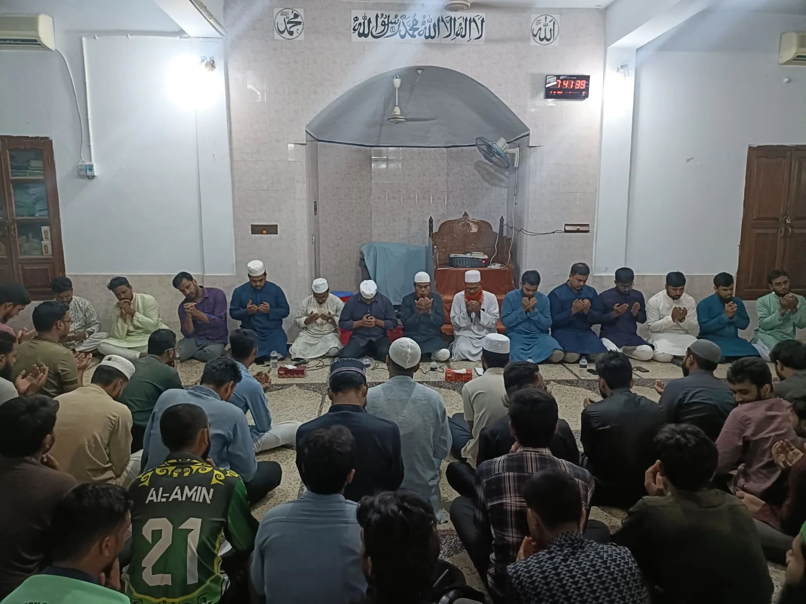 রাজশাহী কলেজে আবরার ফাহাদের শাহাদাৎবার্ষিকীতে দোয়া ও স্মরণসভা