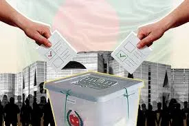 সংসদ নির্বাচনের দিন গণভোট