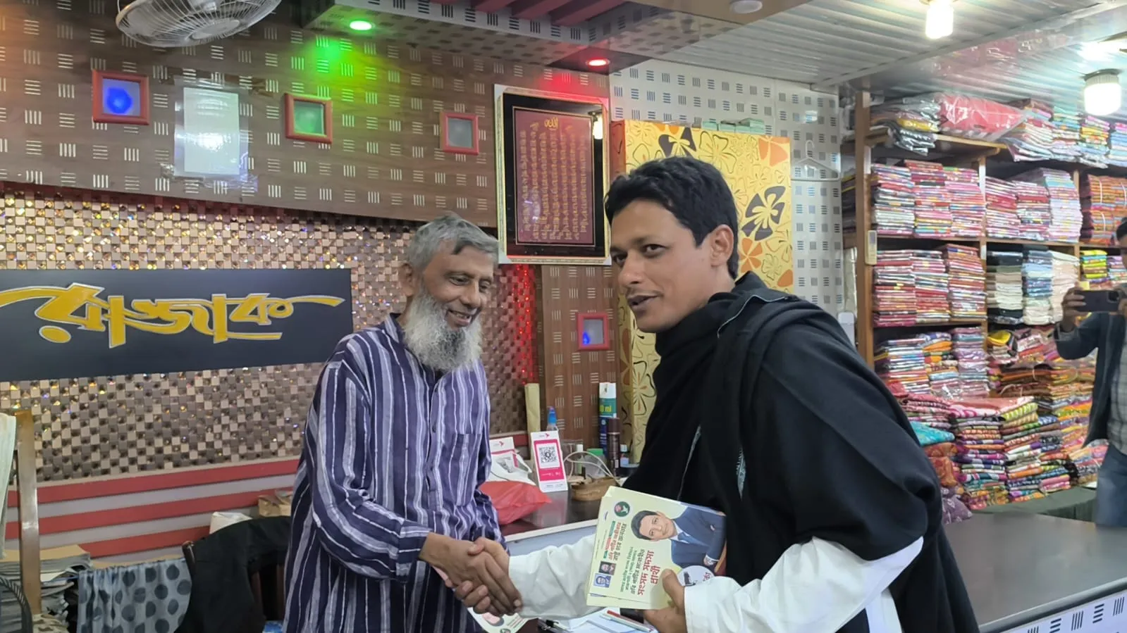 রাজশাহী-২ আসনে এবি পার্টির প্রার্থী নোমানের গণসংযোগ