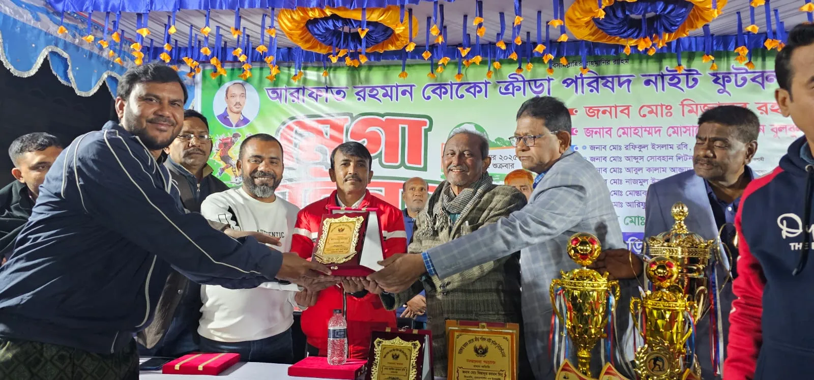 রাজশাহীতে আরাফাত রহমান কোকো ক্রীড়া পরিষদ নাইট টুর্নামেন্ট এর পুরস্কার বিতরণী