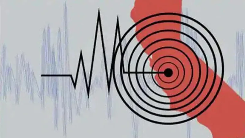 চট্টগ্রামে মৃদু ভূমিকম্প, নগরজুড়ে আতঙ্ক