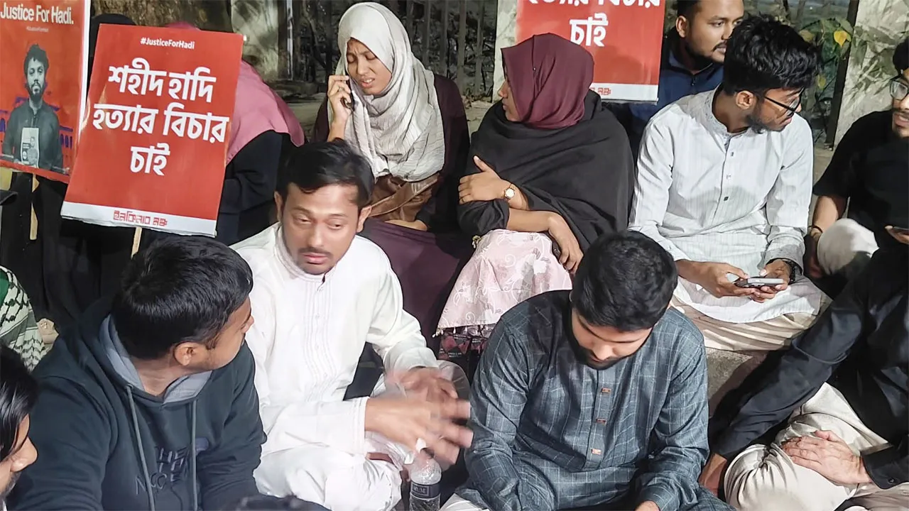 হাদি হত্যার বিচারে অগ্রগতি চান আন্দোলনকারীরা