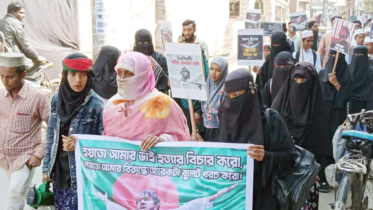 বিচারের দাবিকে নির্বাচনবিরোধী বানানোর অপচেষ্টা