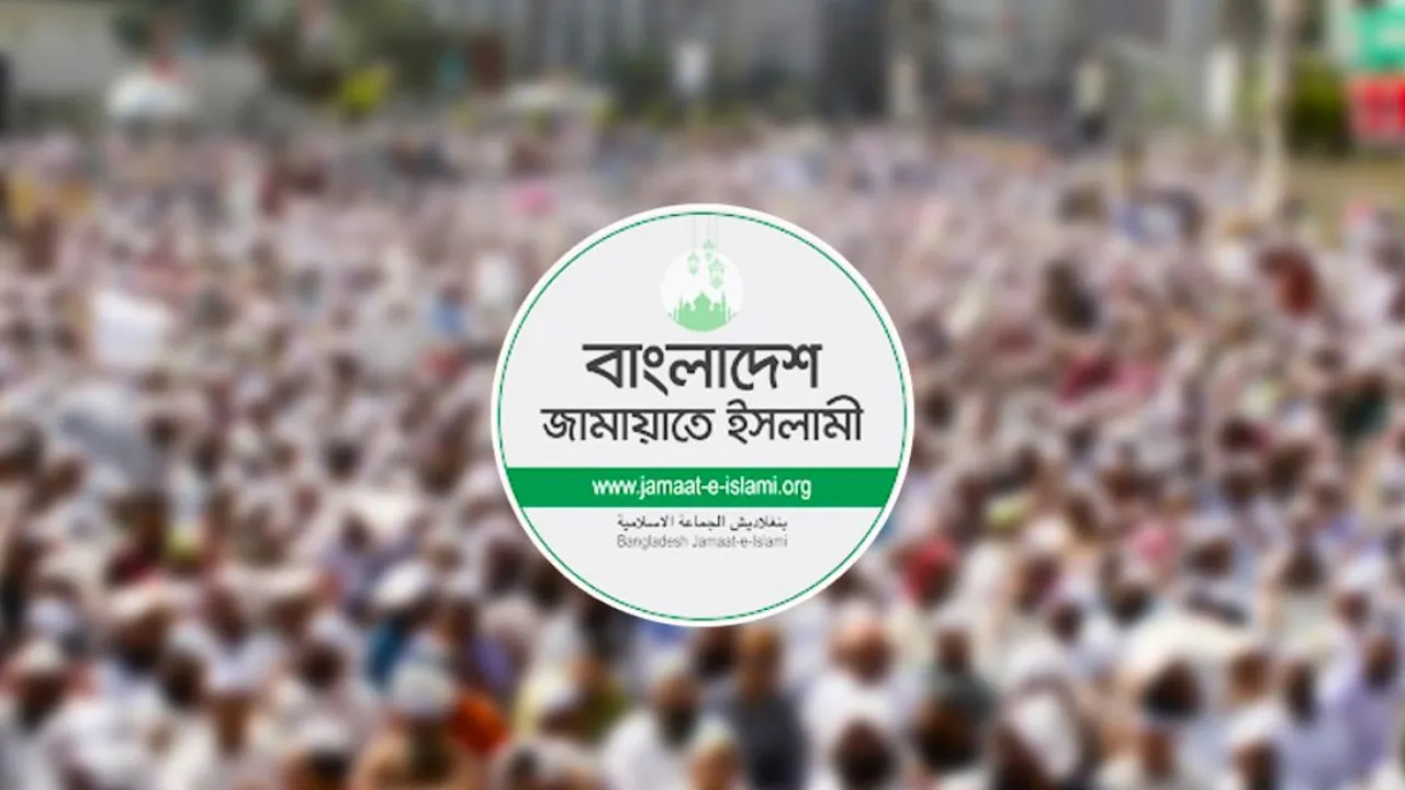 হিজাব চাপিয়ে নয়, জনমতেই সিদ্ধান্ত: জামায়াত