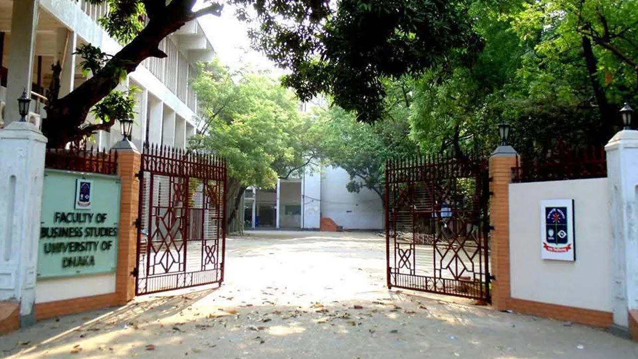 ঢাবির নতুন নীতি নিয়ে পরিসংখ্যান শিক্ষার্থীদের ক্ষোভ