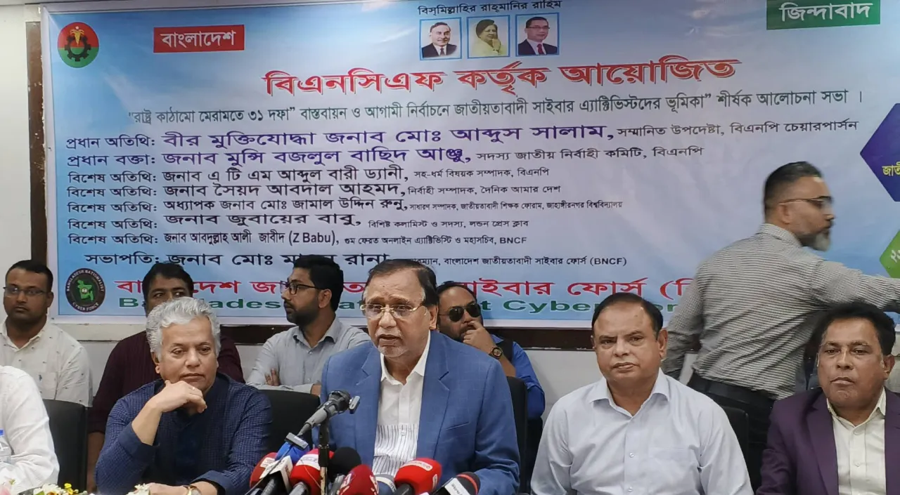 ধর্মের বাণিজ্য জাতির নিরাপত্তাহীনতা বাড়ায়: সালাম