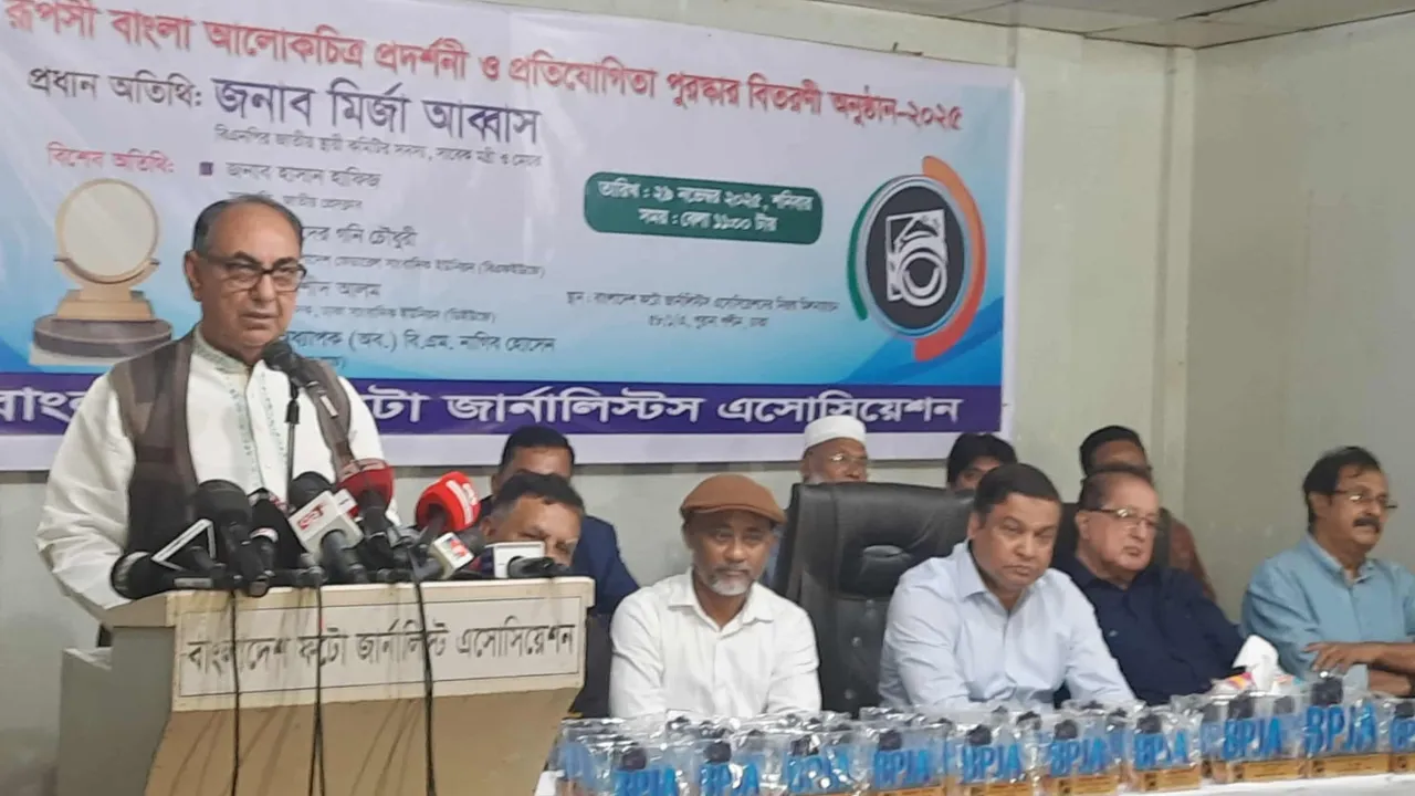 খালেদা জিয়ার অসুস্থতা ‘স্বাভাবিক নয়’: মির্জা আব্বাস