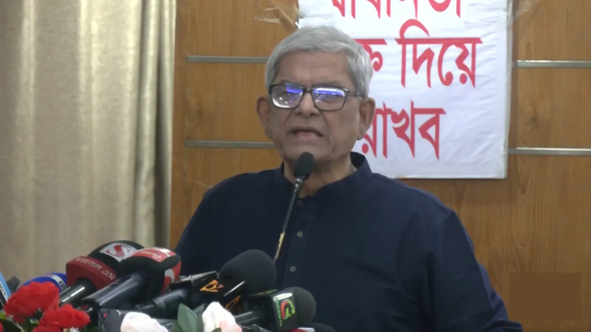 নির্বাচনের মাধ্যমে ষড়যন্ত্রকারীদের পরাজিত করা হবে: মির্জা ফখরুল