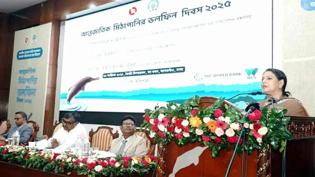 বন্যপ্রাণী হত্যায় থাকছে না জামিন