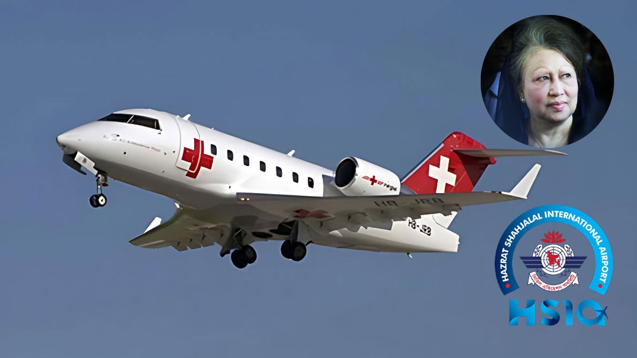 air-ambulance-20251207213052