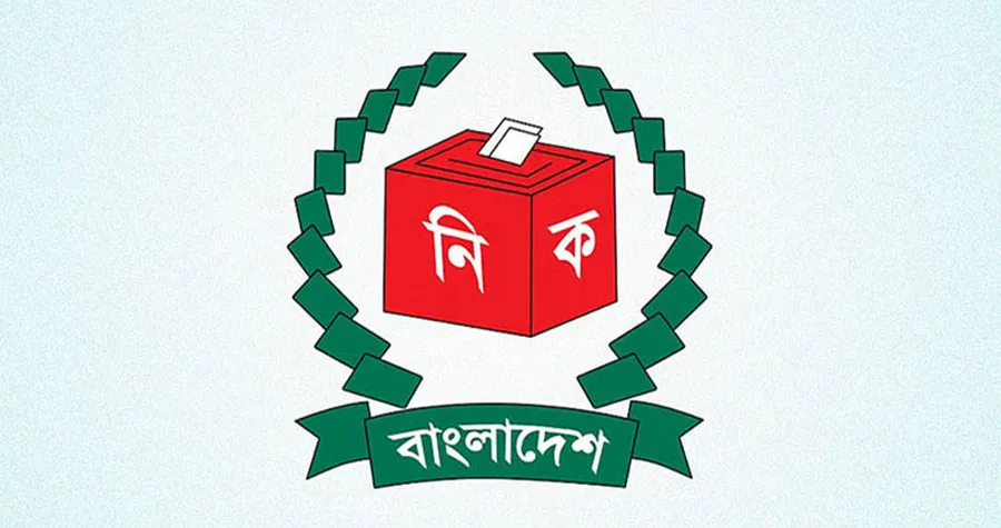 নির্বাচন অফিসে নিরাপত্তা নিশ্চিতে আইজিপিকে ইসির চিঠি