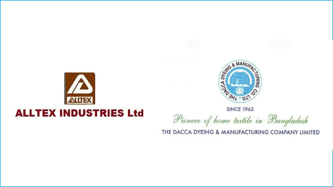 পোশাক খাতের দুই কোম্পানির লভ্যাংশ না দেওয়ার সিদ্ধান্ত