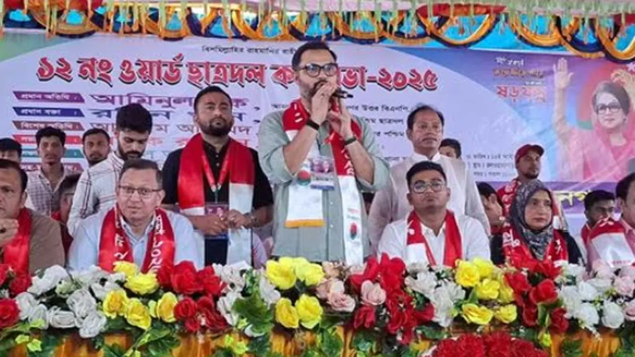 বিএনপি ক্ষমতায় এলে ১৮ মাসে এক কোটি কর্মসংস্থান গড়ে তুলবে: আমিনুল হক