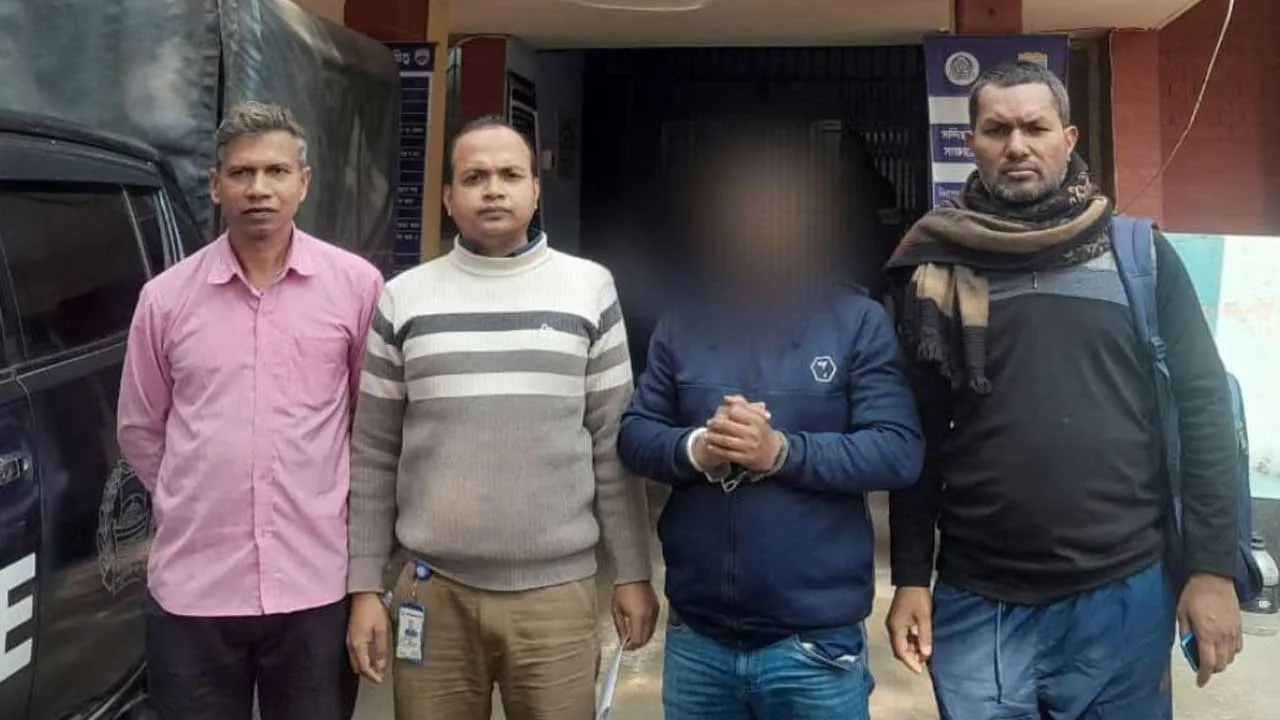 মাল্টিপারপাস কো-অপারেটিভ সোসাইটির আড়ালে প্রায় ২ কোটি টাকা আত্মসাৎ, মূলহোতা গ্রেপ্তার