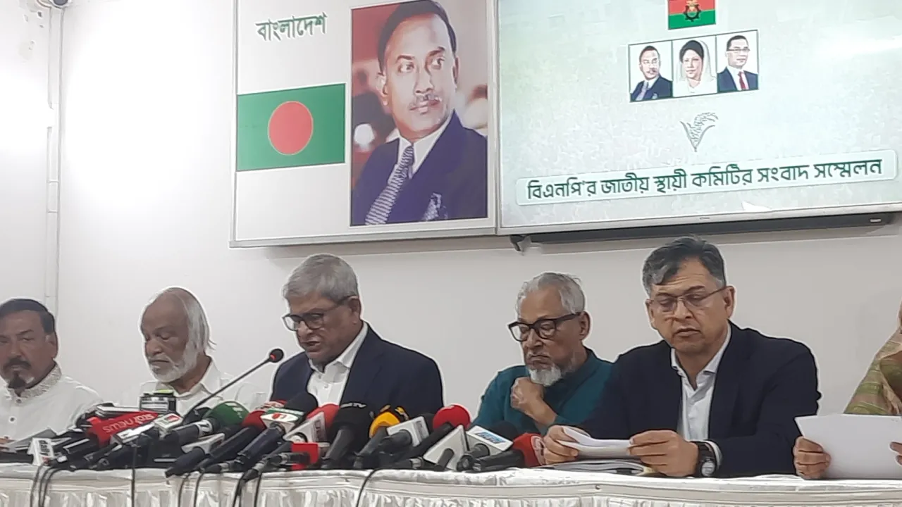 ঐকমত্য কমিশন জাতিকে ঠকিয়েছে: মির্জা ফখরুলের অভিযোগ