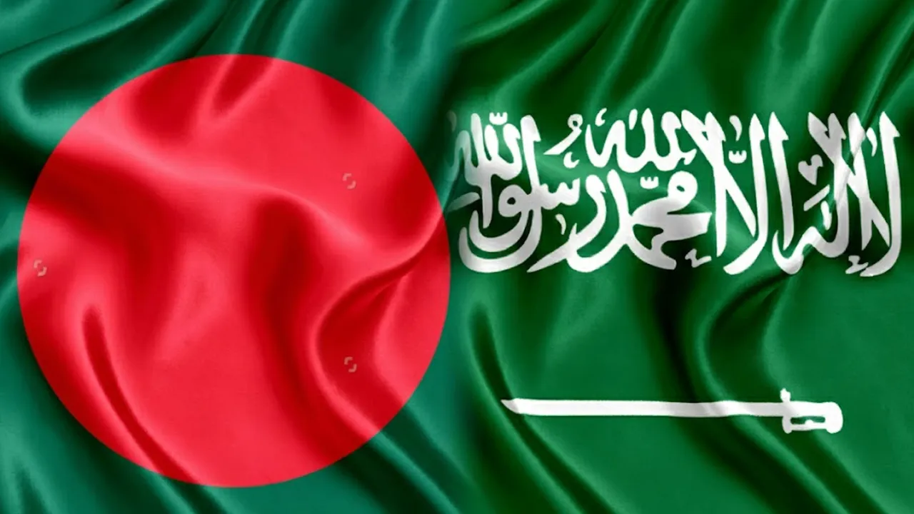 সৌদির বর্ডার গার্ড দুই বাংলাদেশিকে লোহিত সাগর থেকে উদ্ধার