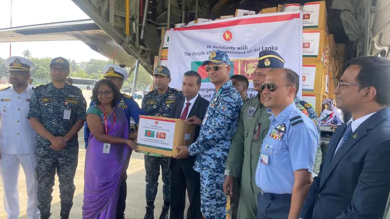 শ্রীলঙ্কায় পৌঁছালো বাংলাদেশের মানবিক সহায়তা বিমান