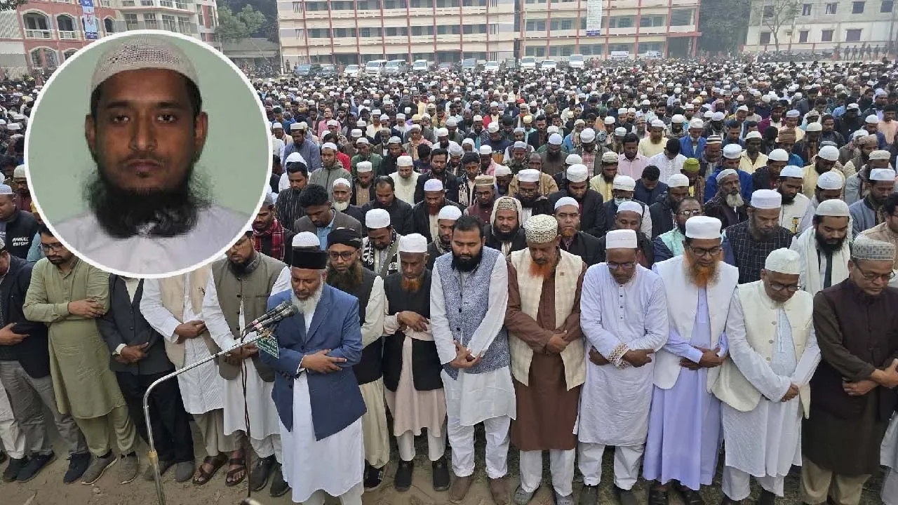 শেরপুরে জামায়াত নেতার দাফন, হত্যার বিচার দাবি