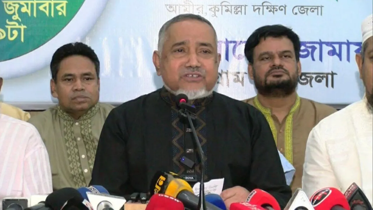 সংস্কার কমিশন আগেই বর্জন করা উচিত ছিল: তাহের