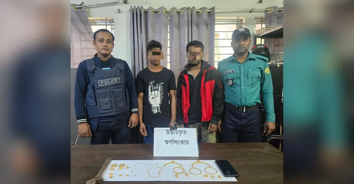 গ্রিল কেটে স্বর্ণচুরি, গ্রেপ্তার ৫