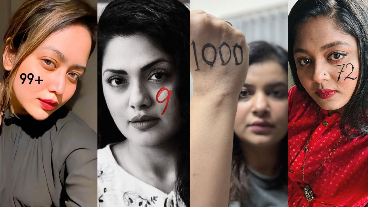 bahbna-tisha-moushimi-harassing-protest-20251127160441