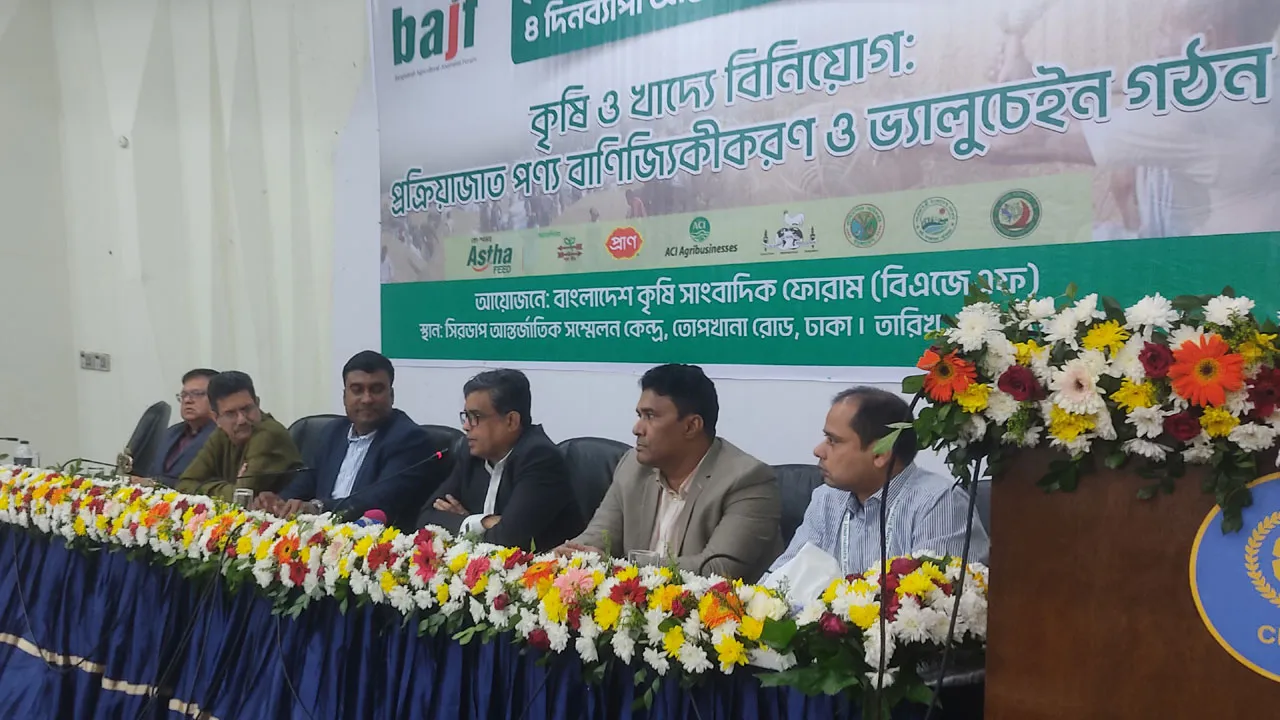 পাট শিল্পে বড় বিনিয়োগে আগ্রহী চীন : প্রেস সচিব