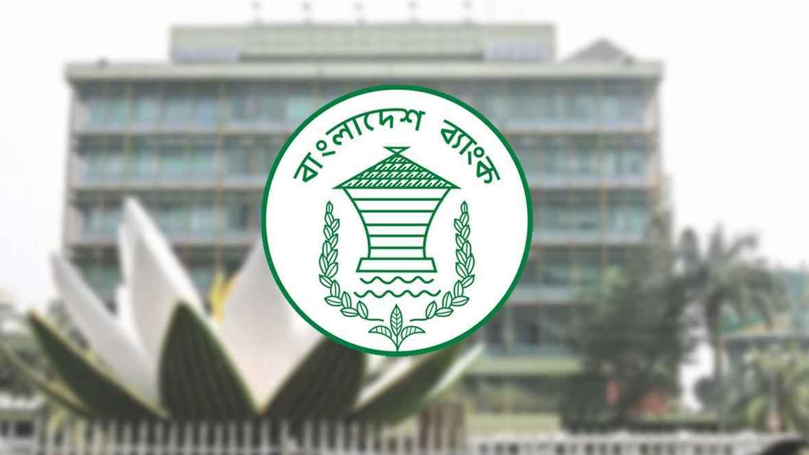 bangladesh-bank__20250923_180328818