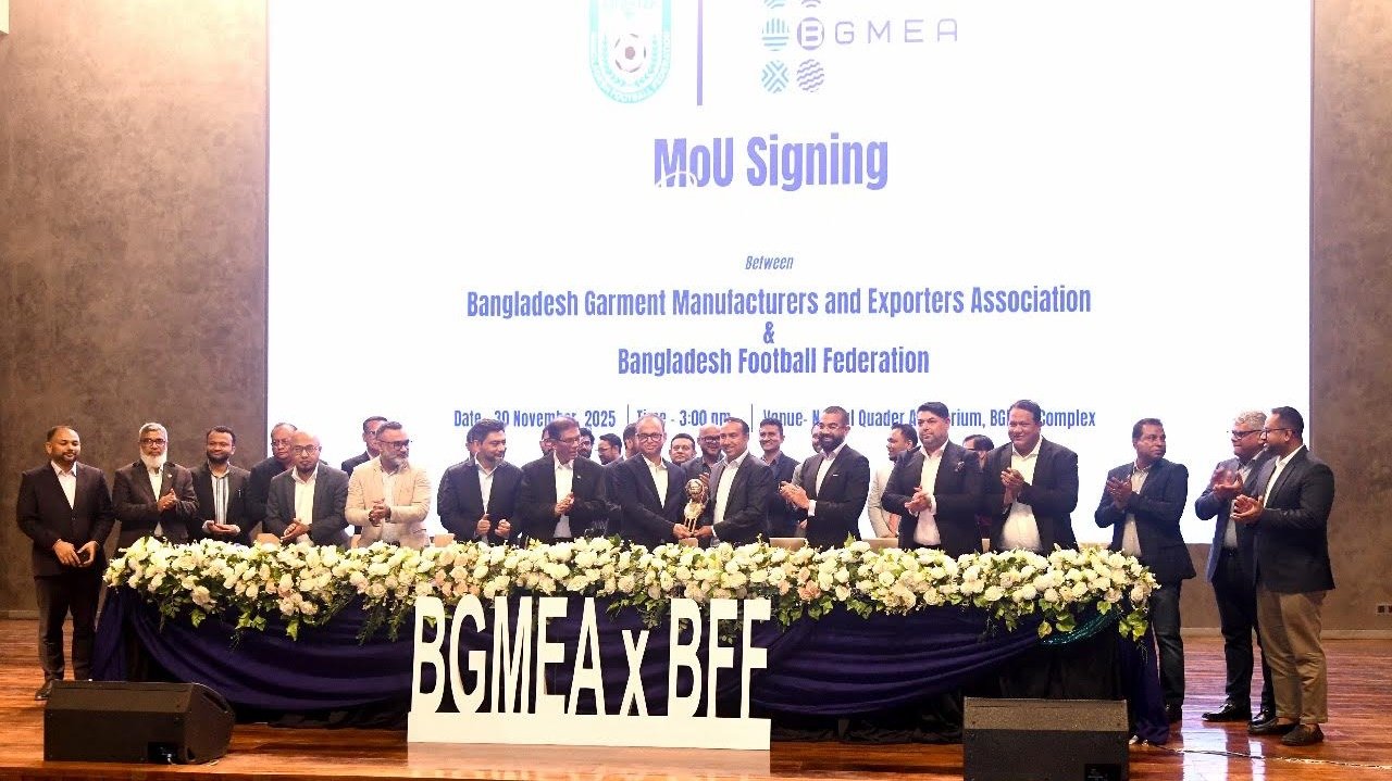 bgmea-20251130212534