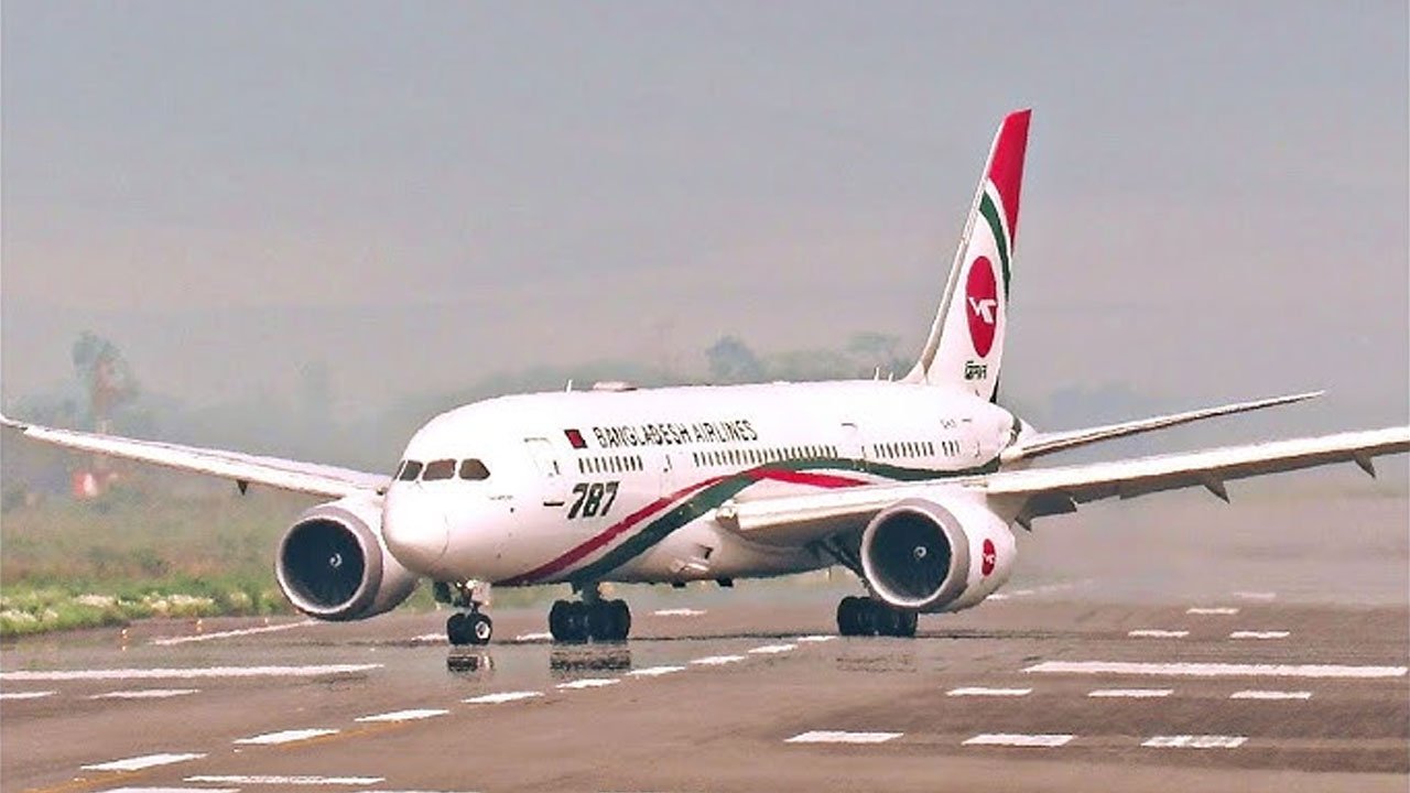 biman-1-20251221093234
