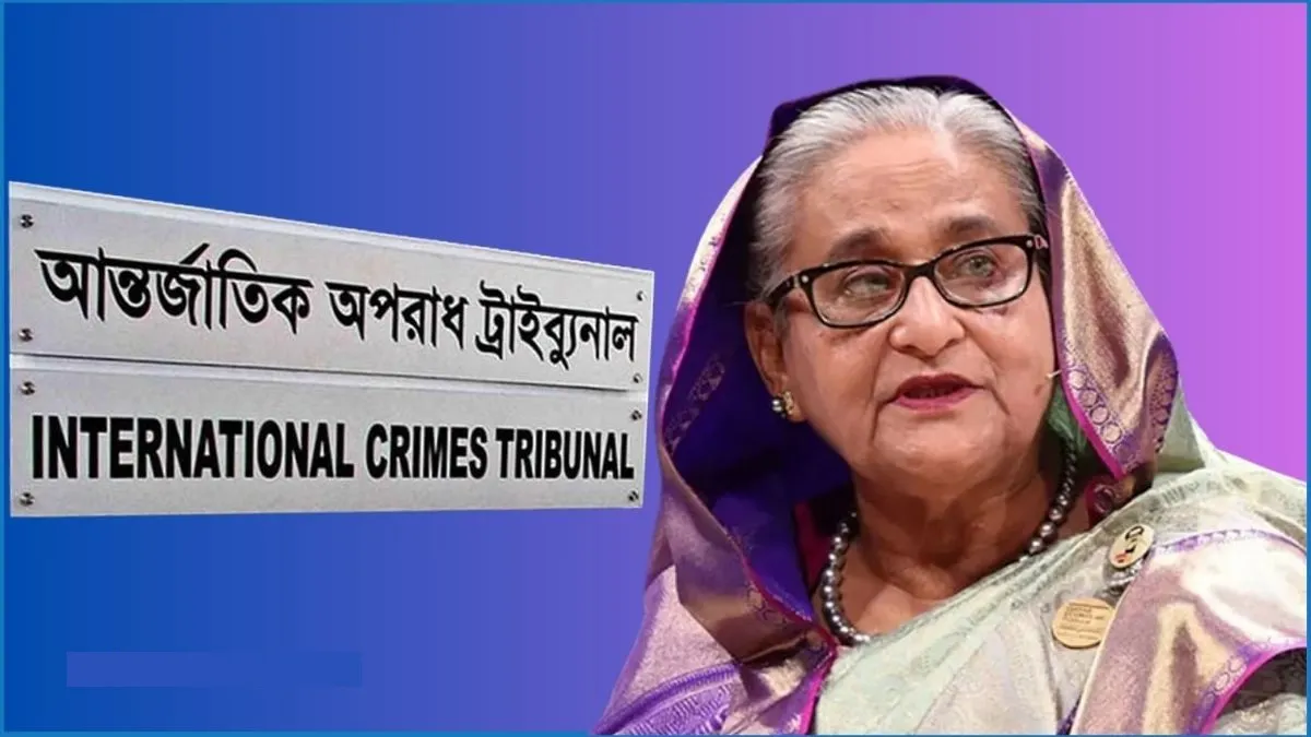 শেখ হাসিনা ও ৩ সেনা কর্মকর্তার বিরুদ্ধে অভিযোগ গঠনের আবেদন