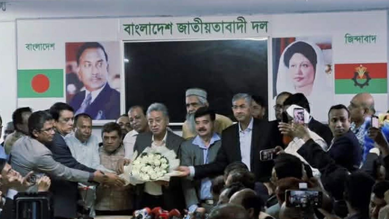 bnp-1-20251208190436