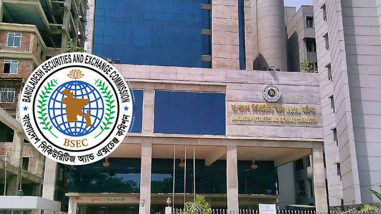 bsec-20251014231948