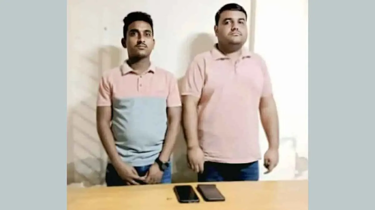 কক্সবাজারে অনলাইন জুয়ার দুই এজেন্ট আটক