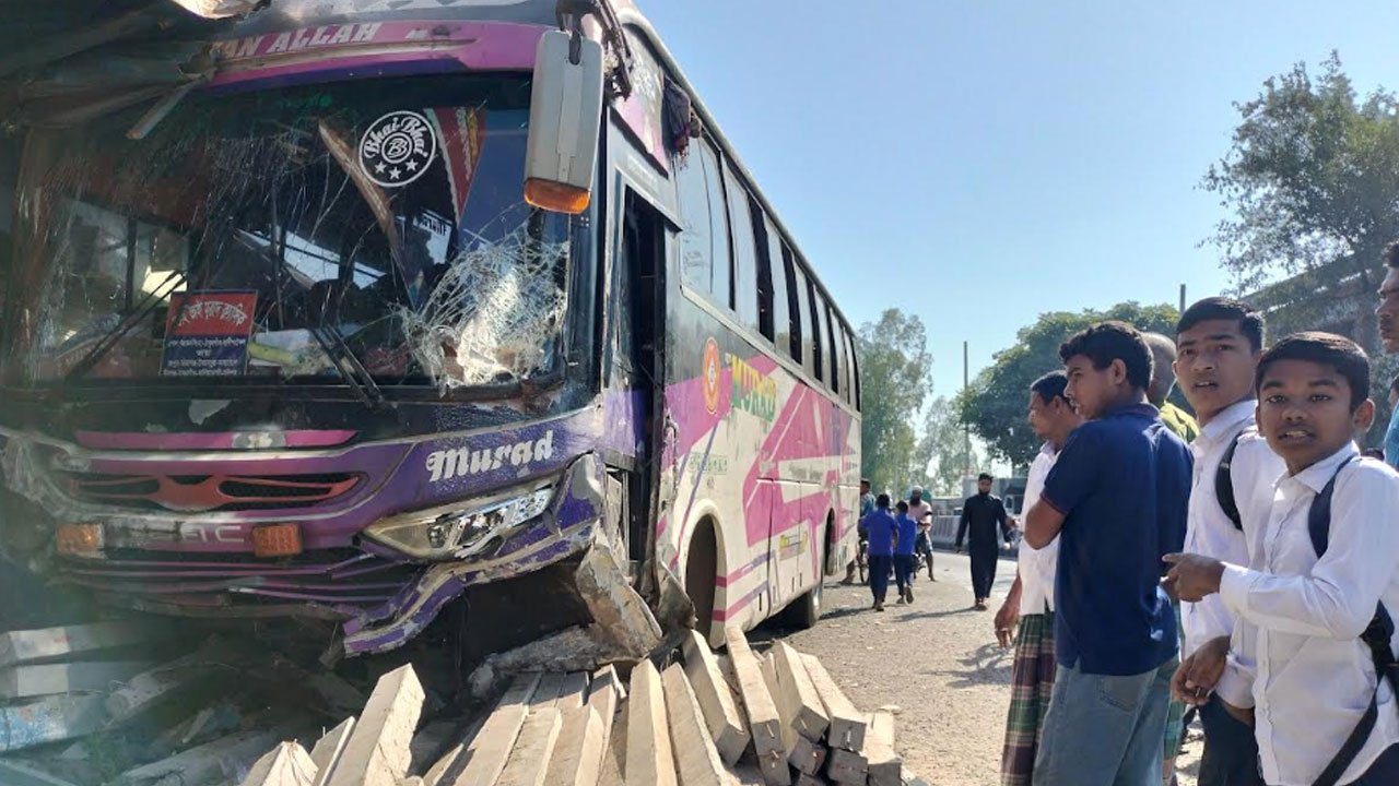 bus-20251022110031
