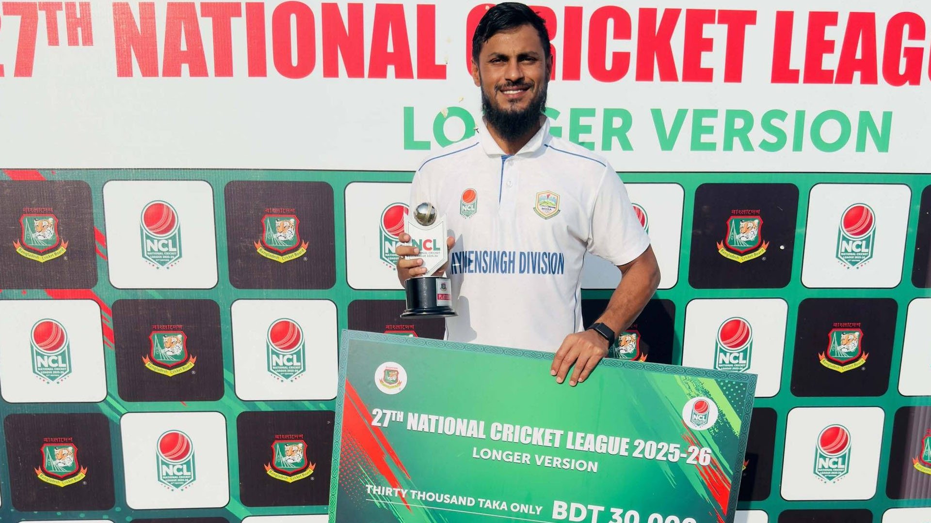 c0d4fa235c9f4d75e555f66b26fe84fdea16303bd3c95500