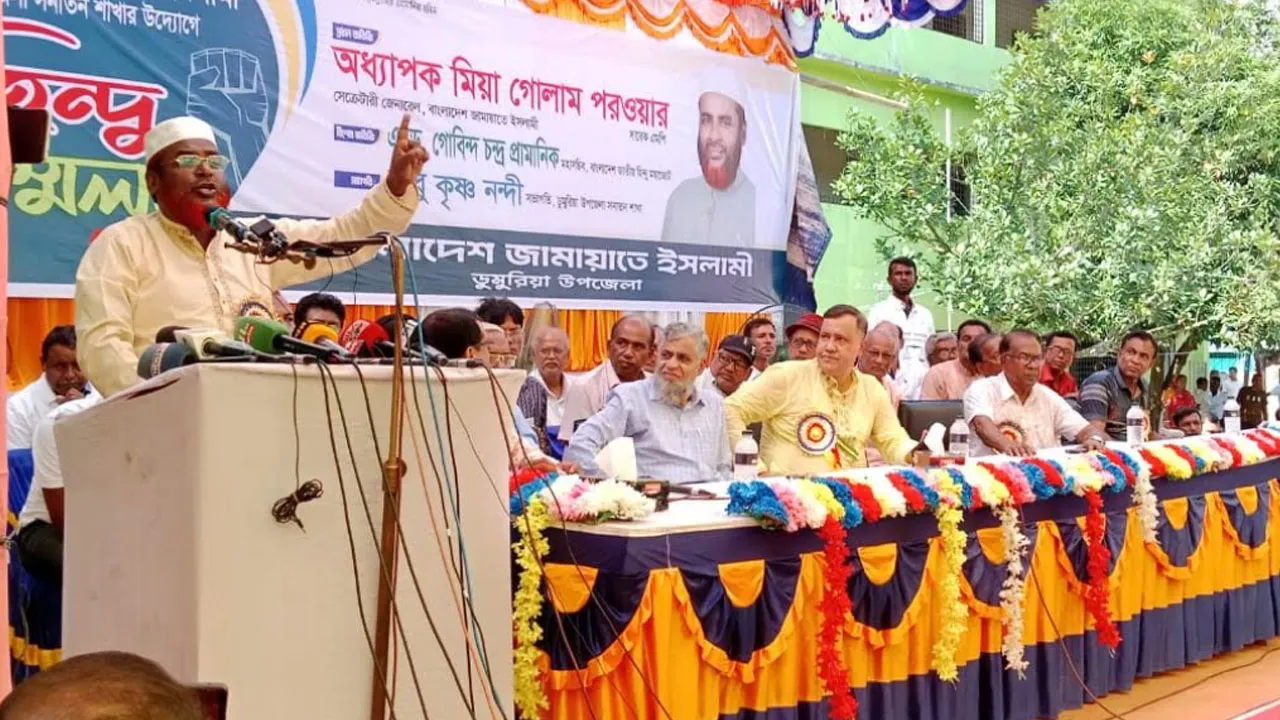 নভেম্বরে গণভোট, ফেব্রুয়ারিতে জাতীয় নির্বাচন চাই: গোলাম পরওয়ার