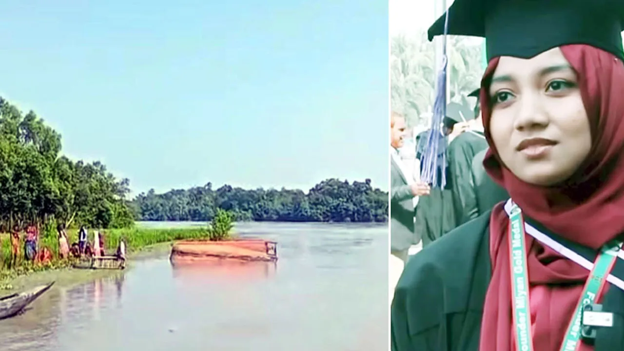 নিখোঁজের দুই দিন পর নারী পর্যটকের মরদেহ উদ্ধার