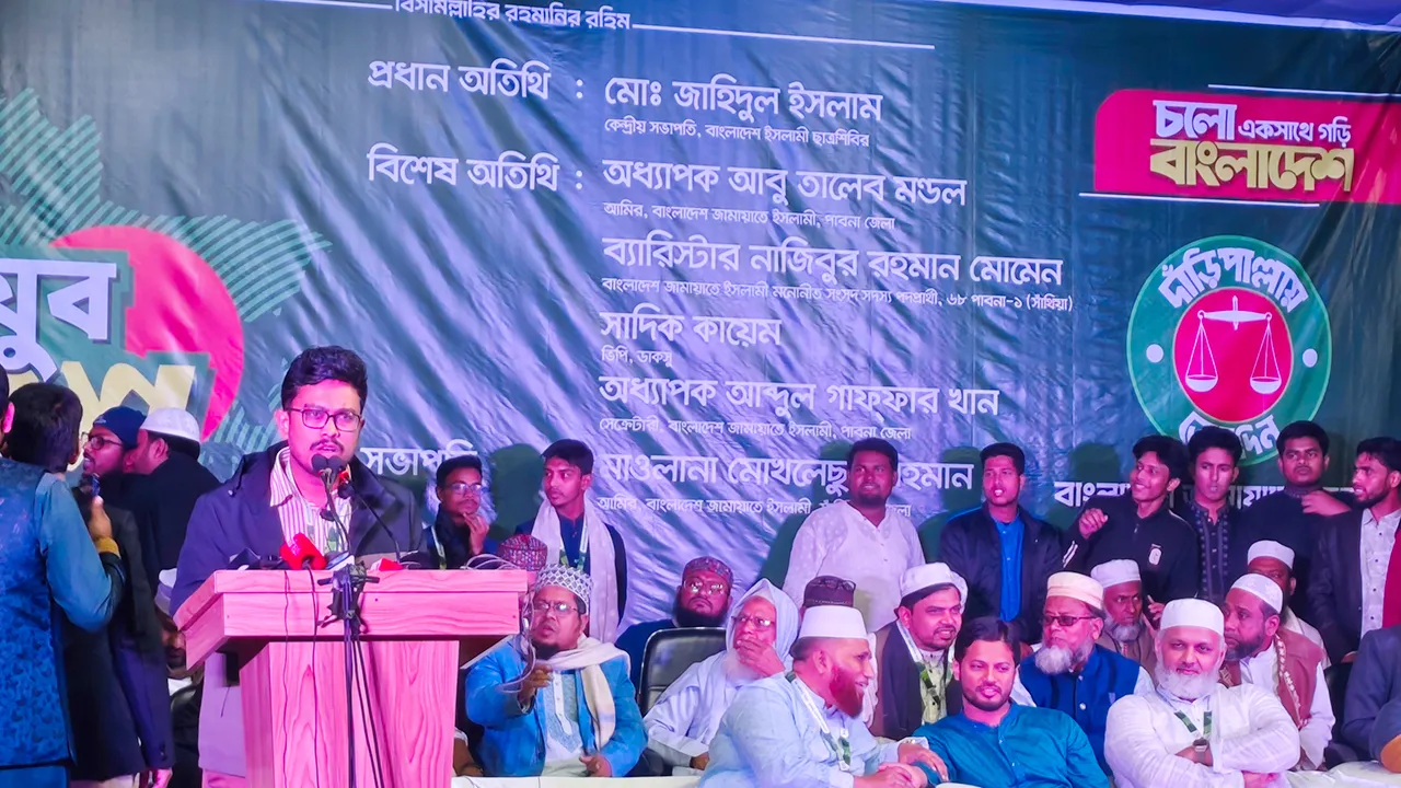 মাওলানা নিজামী ভারতীয় আধিপত্যের বিরুদ্ধে লড়েছেন