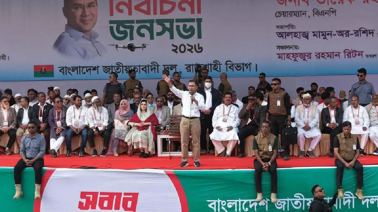 বাংলাদেশে ১৩ তারিখ থেকে শুরু হবে জনগণের দিন