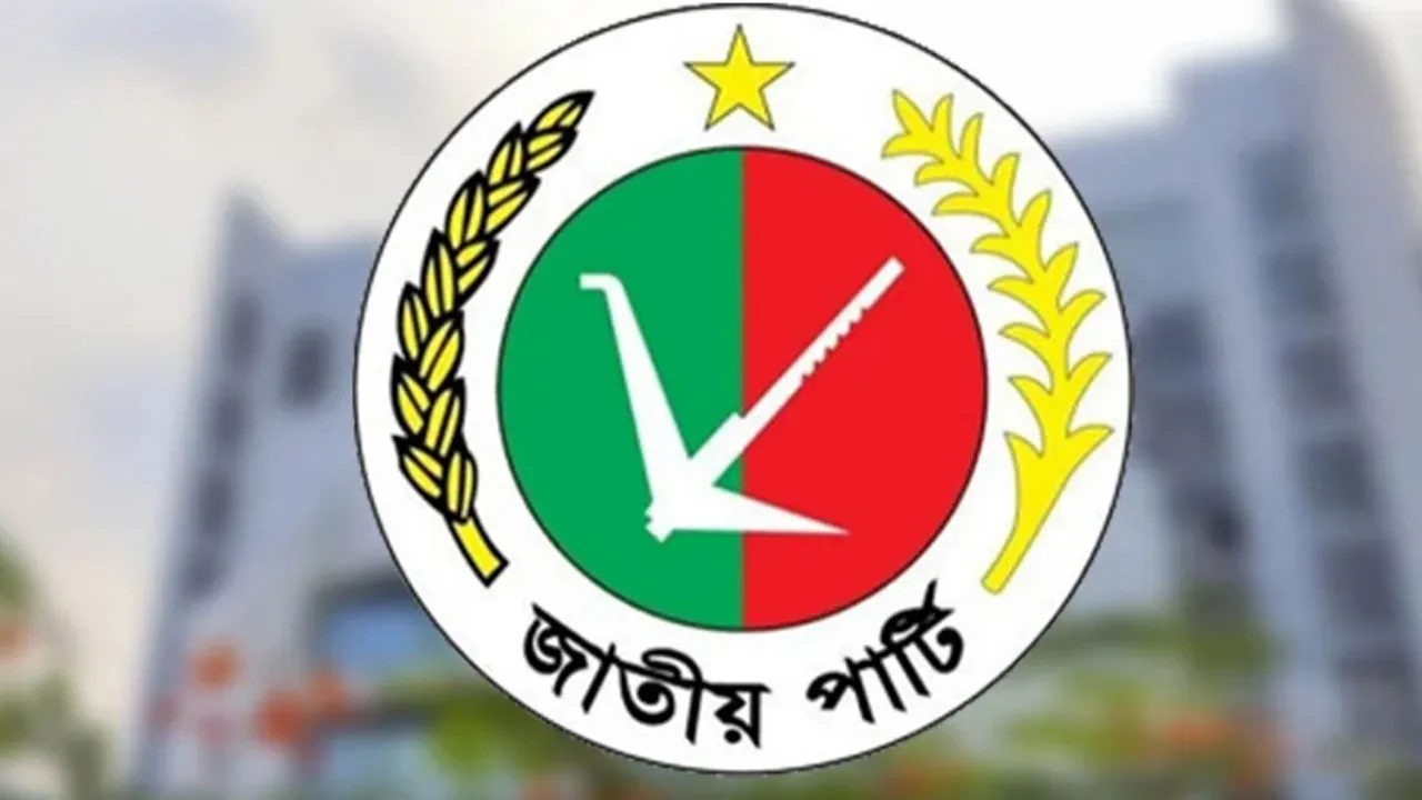 শৃঙ্খলা ভঙ্গে উলিপুরে জাপার পাঁচ নেতা বহিষ্কার