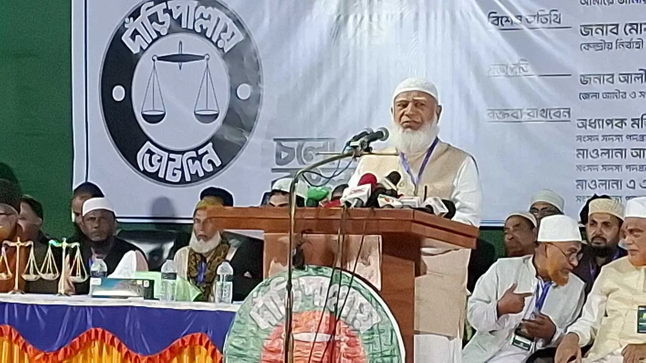 অনেক পরিবার এখনও নিখোঁজ সন্তানদের খোঁজ পায়নি: ডা. শফিকুর রহমান