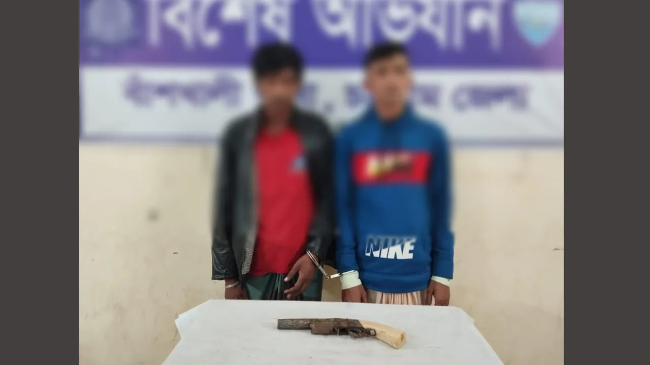 চট্টগ্রামে আগ্নেয়াস্ত্রসহ দুইজন গ্রেপ্তার