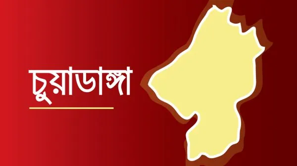 চুয়াডাঙ্গায় দুই ভাইকে কুপিয়ে হত্যা