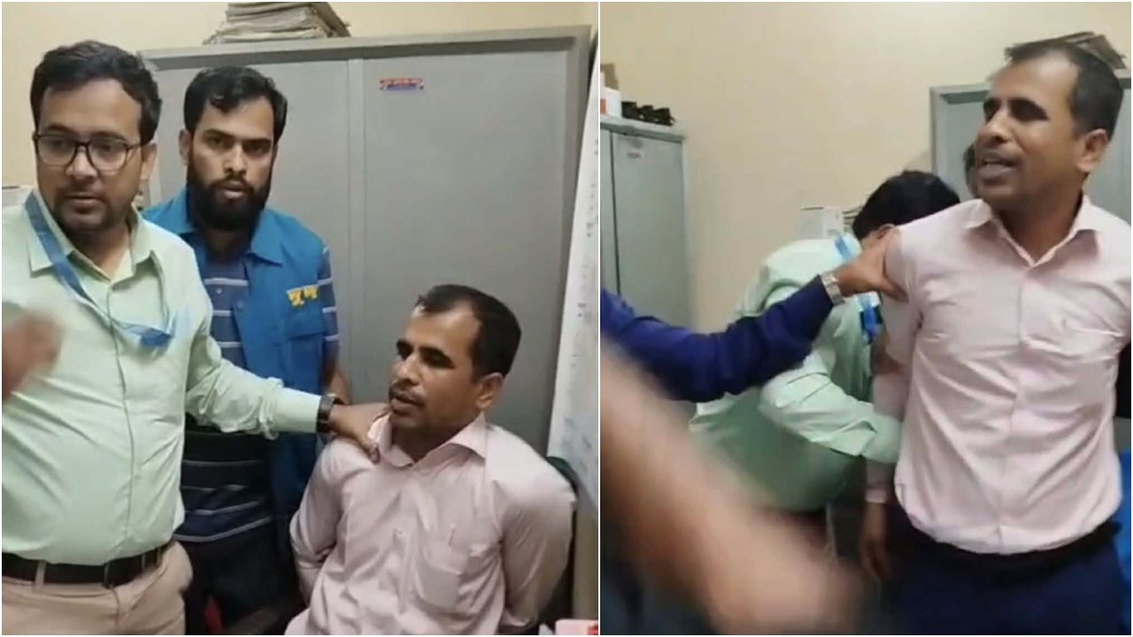 corruption-20260114170258