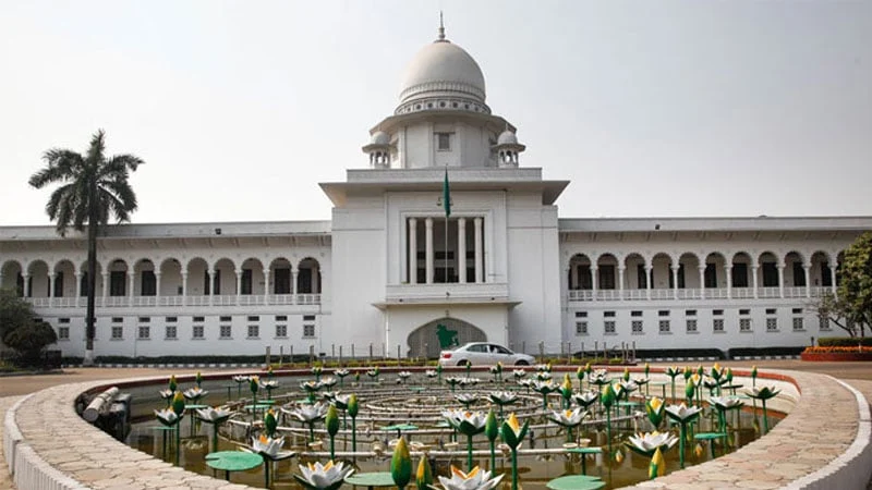 court-17648218521-1765357233